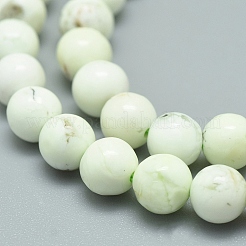 Бусы натуральная австралийская бирюза (яшма)&nbsp;G-D0010-06A-6mm