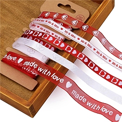 Лента из полиэстера с принтом 5 м 5 стиля&nbsp;PAAG-PW0001-003A