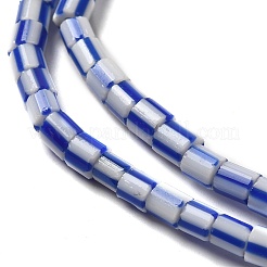 Непальские бусины лэмпворк ручной работы LAMP-B023-04A-08