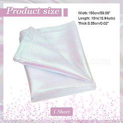 Лазерная марлевая ткань DIY-WH0308-421C