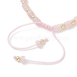 Плоские круглые бусины из натурального розового кварца&nbsp;BJEW-JB13247-02