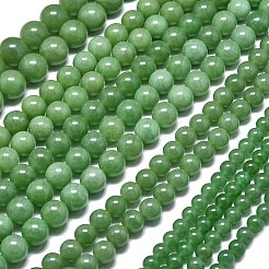 天然石マレーシアジェイドビーズ連売り  染め＆加熱  ラウンド  シーグリーン  4~4.5mm  穴：0.8mm  約85~88個/連  14.57~14.96インチ（37~38cm）&nbsp;G-L645-A01-4mm-27