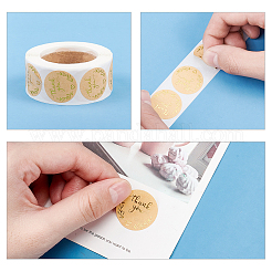 1 дюйм наклейка с благодарностью самоклеящиеся крафт-бумажные подарочные бирки наклейки&nbsp;DIY-GL0001-05-11