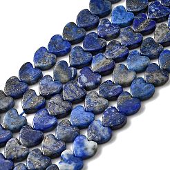 Нитки бусины из натурального ляписа-лазури G-A272-A01-22