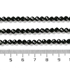 Синтетический зеленый авантюрин бисер нитей G-A233-A01-02