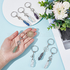 7шт 7 стиля пуля драгоценный камень проволочный брелок с обмоткой KEYC-NB0001-49