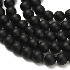 Натуральные бусины из черного оникса (окрашенные и нагретые)&nbsp;X-G-Z024-01B-01