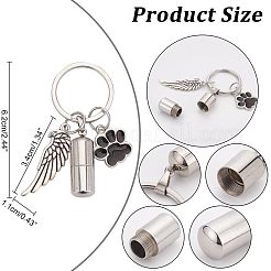 Брелок из эмали из сплава 2 шт.&nbsp;KEYC-NB0001-27