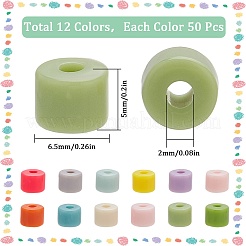 600шт 12 цвета непрозрачные акриловые бусины&nbsp;OACR-SC0001-50