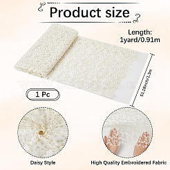 Tissus en polyester à motifs de marguerites&nbsp;DIY-WH20025-033