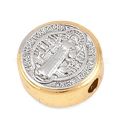 Религиозные латунные бусы&nbsp;KK-C170-31GP