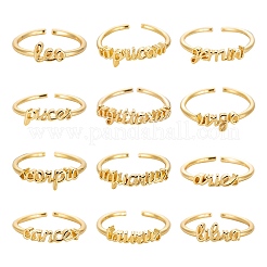 12шт 12 стиля латунные манжеты RJEW-LS0001-37G