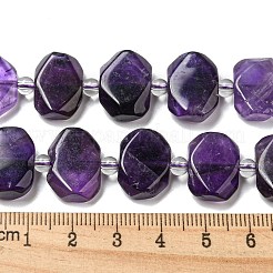 Природный аметист нитей бисера G-G072-A04-02