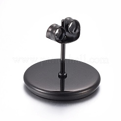 フラットラウンド 304 ステンレススチール スタッド イヤリング セッティング  ガンメタ色  トレイ：4mm&nbsp;STAS-I323-4mm-B