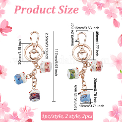 2шт 2 цвета maneki neko счастливый кот фарфоровый кулон брелок&nbsp;KEYC-OC0001-42A