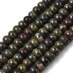 Бисер натуральный дракон крови пряди&nbsp;G-A280-A26-01