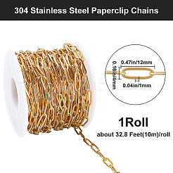 1 рулон вакуумного покрытия PVD из нержавеющей стали 304 скрепочные цепи CHS-BBC0001-08