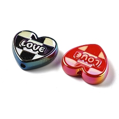 Непрозрачные акриловые бусины с УФ-покрытием PACR-Q005-04