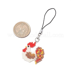 Стеклянные бусины подвески-бусины мобильные ремни&nbsp;HJEW-MZ00266