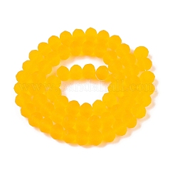 Прозрачные стеклянные бусины&nbsp;X-EGLA-A044-T8mm-MD05