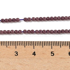 Кошачие глаза CE-C007-A09-2mm