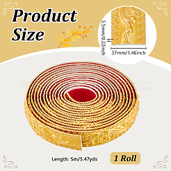ПВХ самоклеящаяся гибкая молдинговая отделка&nbsp;DIY-WH0671-202