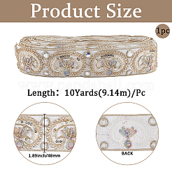 Полиэстеровая лента в этническом стиле для украшения шитья OCOR-WH20007-26E