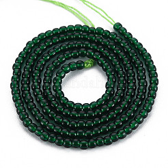 Стеклянные бусины&nbsp;X-GLAA-N041-008F