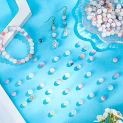 300 шт. 10-цветные матовые стеклянные бусины с эффектом кракле DGLA-LT0001-04