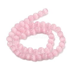 Бусины Кошачие Глаза&nbsp;G-V002-B01-10