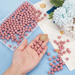200 шт. Проложить бусины для дискотечного шара&nbsp;RB-PH0001-41F