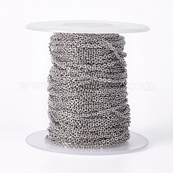 Цепь из нержавеющей стали марки 304&nbsp;STAS-I107-11P