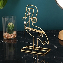 鳥の鉄製イヤリング収納ラック  ネックレスディスプレイホルダー  ジュエリー収納スタンド  ゴールドカラー  13x6x17cm&nbsp;PW-WG11F7B-01