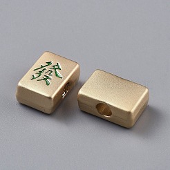 亜鉛合金エナメルヨーロッパビーズ  大穴ビーズ  麻雀ビーズ  長方形  グリーン  13.5x9.5x6mm  穴：4mm&nbsp;FIND-WH0139-474MG-07