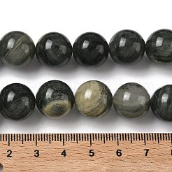 Нити из бусин рутилированного кварца с натуральным зеленым кроличьим мехом&nbsp;G-F818-A04-14mm