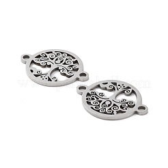 Подвески-коннекторы из нержавеющей стали 201&nbsp;STAS-A090-17P