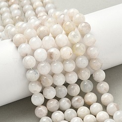Натуральный белый лунный камень бисер пряди&nbsp;G-F674-08-8mm-01