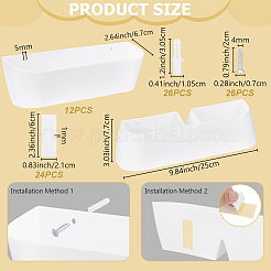 バスルーム用プラスチックスリッパラック6個  長方形  ホワイト  25x6.7x7.7cm&nbsp;ODIS-WH0030-331B