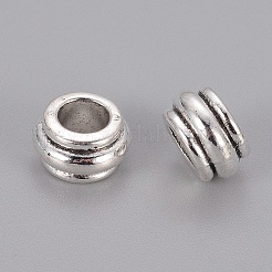 Разделители для бусин&nbsp;X-LF10319Y