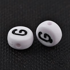 Акриловые бусины PL37C9070-G