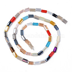 Прозрачные стеклянные бусины&nbsp;GLAA-N051-08