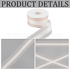 Ruban de polyester&nbsp;OCOR-WH20013-005D
