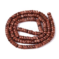 Granos de Goldstone sintético hebras&nbsp;G-Q606-46A-12