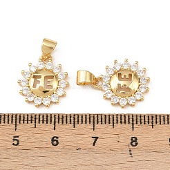 Латунные микропаве прозрачные кубические циркониевые подвески&nbsp;KK-F919-35G