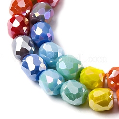 Гальванические непрозрачные стеклянные бусины&nbsp;GLAA-Q009-05C