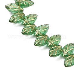 Чешские прессованные стеклянные бусины GLAA-I061-40