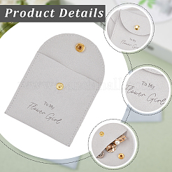 10шт бархатный мешочек с кнопкой ABAG-SP0001-42B