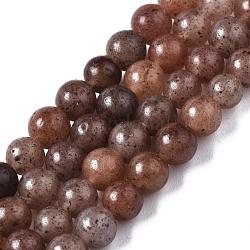 Aventurine naturelles pourpre chapelets de perles rondes, 4~4.5mm, Trou: 1mm, Environ 96 pcs/chapelet, 15.5 pouce