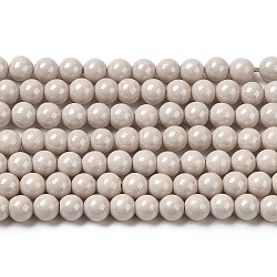 Perlenstränge aus kubischen Zirkonia-Imitationsperlen, Runde, Bräune, 4 mm, Bohrung: 0.7 mm, ca. 94 Stk. / Strang, 14.69'' (37.3 cm)