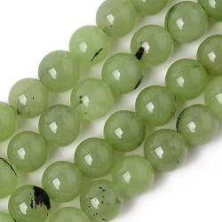 Cordes de perles de calcédoine naturelles, teints et chauffée, imitation couleur prehnite, ronde, vert jaune, 4~4.5mm, Trou: 0.8mm, Environ 90 pcs/chapelet, 14.96 pouce (38 cm)